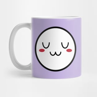 UwU | Pastel Purple Mug